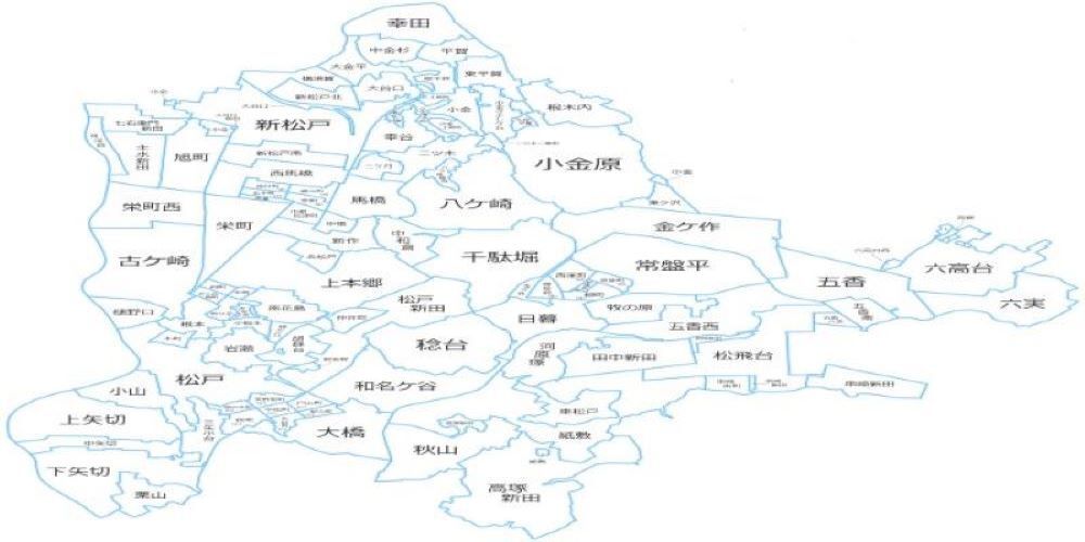 松戸市　エアコン取付　エアコン
