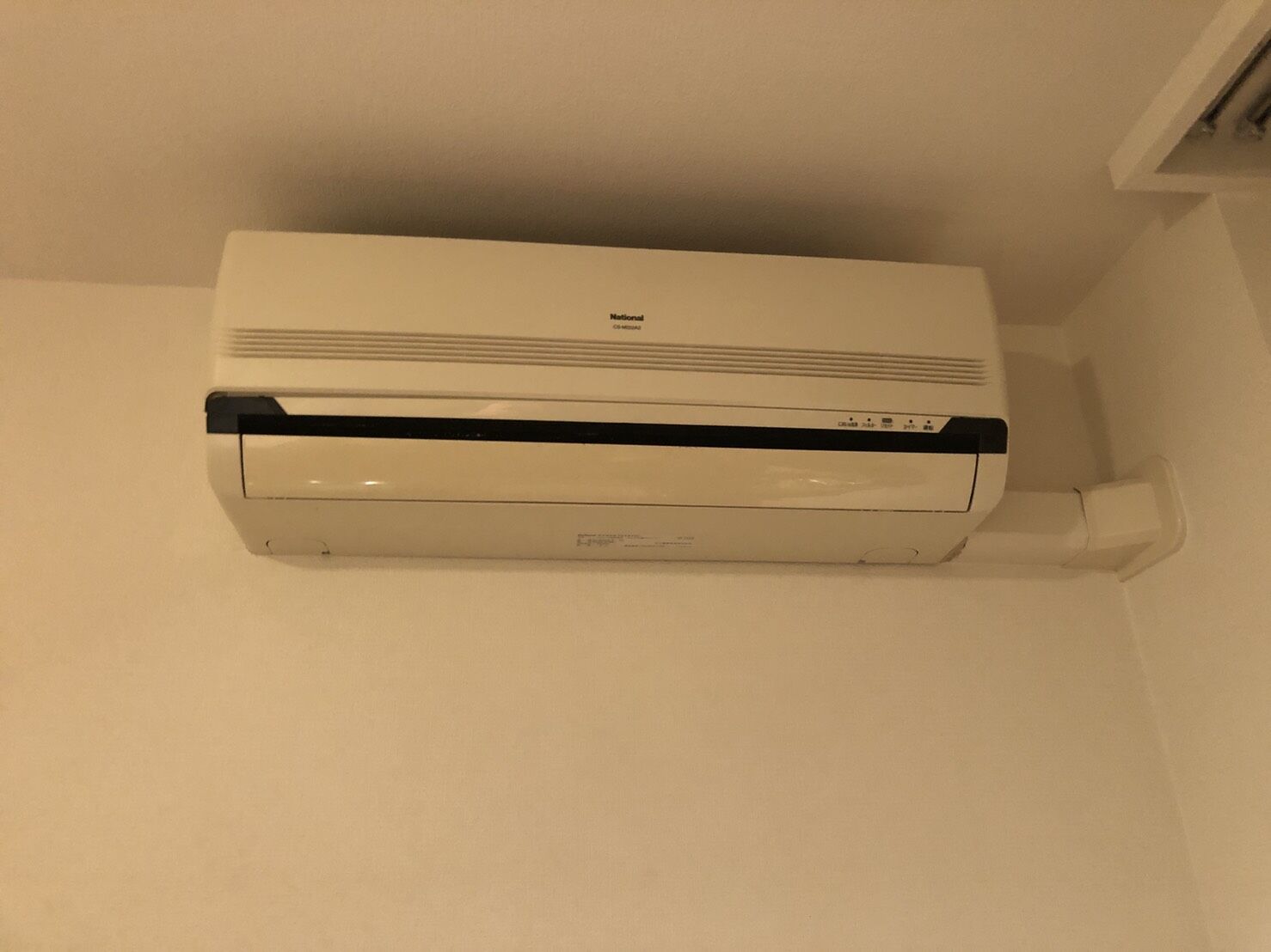 市川市、エアコン取り付け