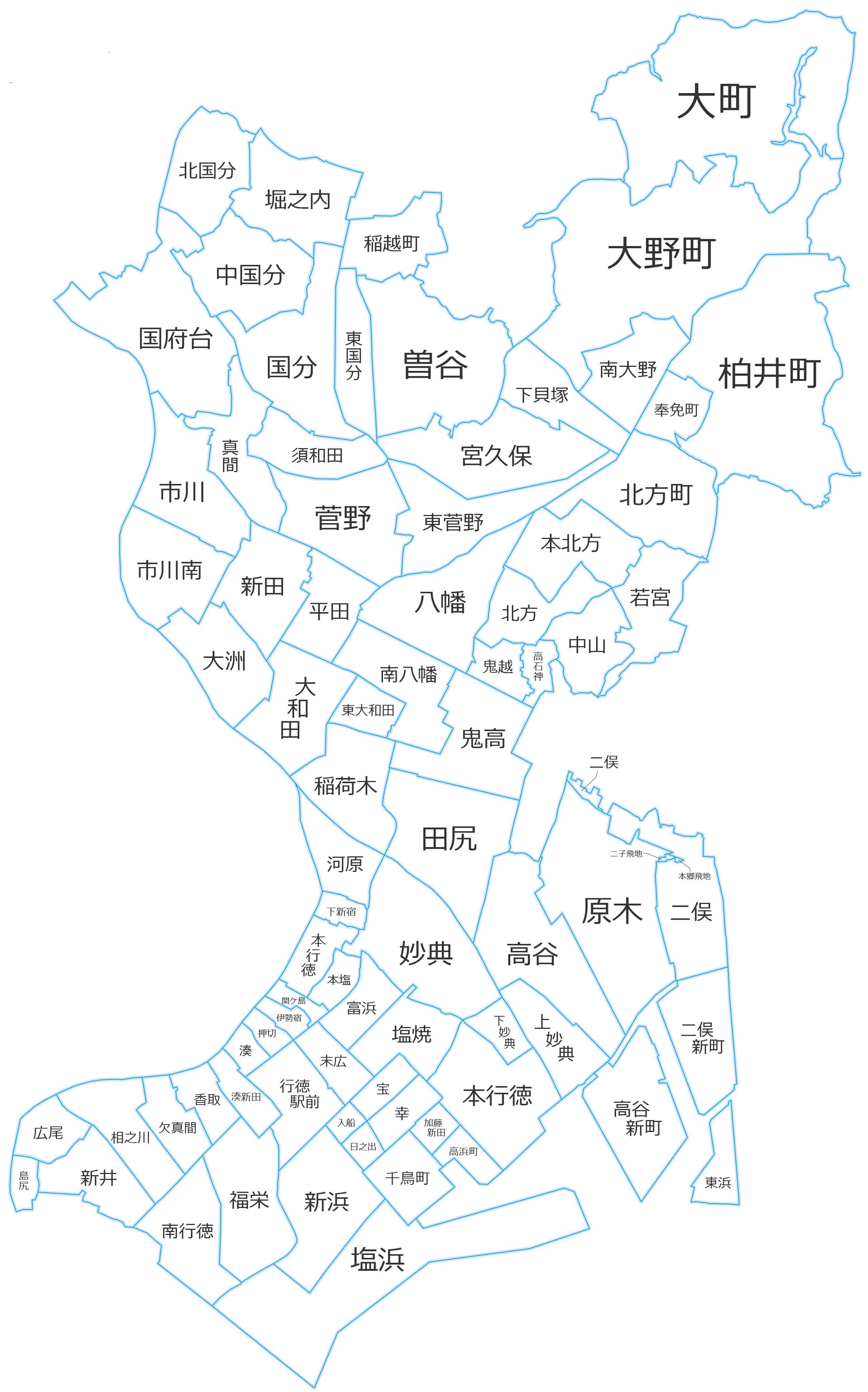 市川市　エアコン工事　エアコン取り付け